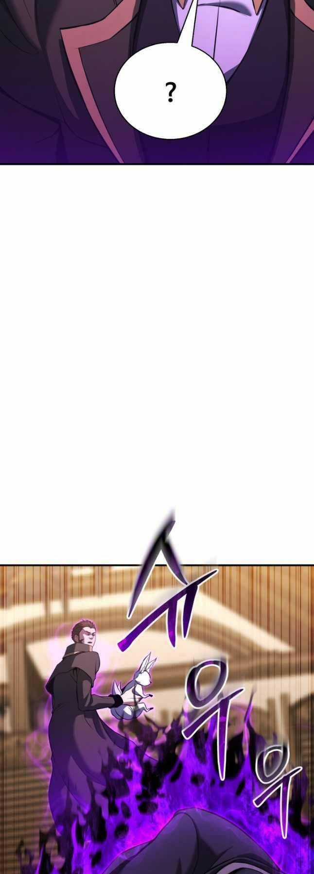 Tử Linh Sư Mạnh Nhất Chapter 32 trang 9