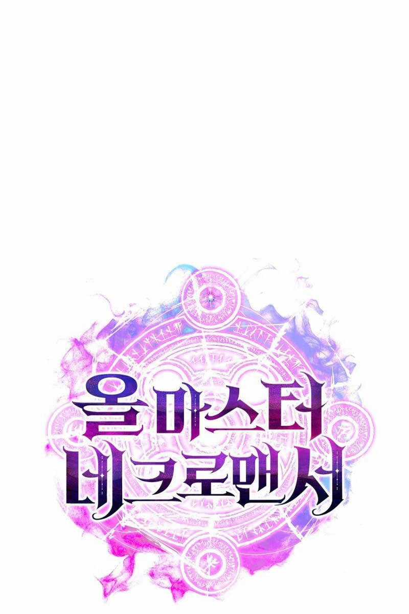 Tử Linh Sư Mạnh Nhất Chapter 33 trang 133