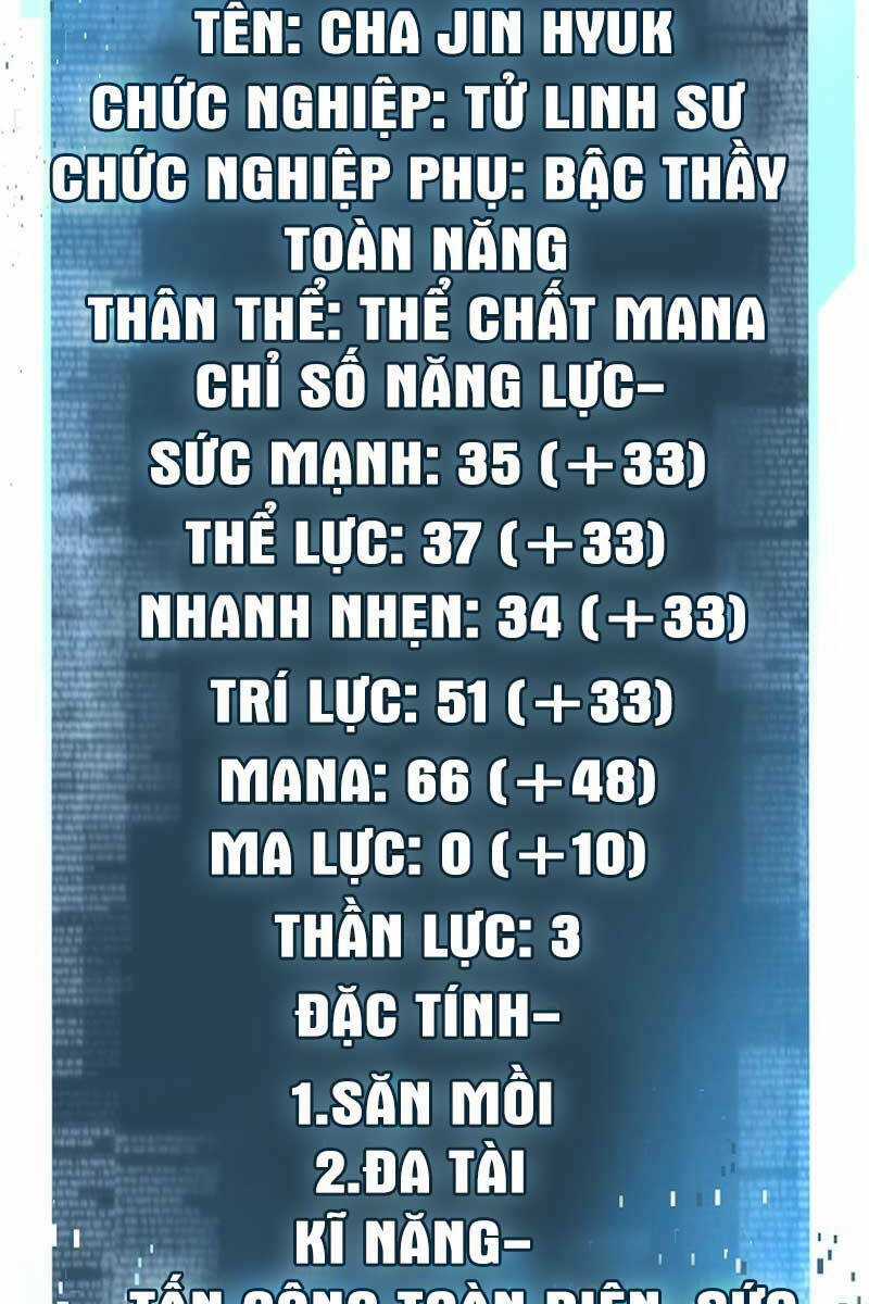 Tử Linh Sư Mạnh Nhất Chapter 33 trang 31