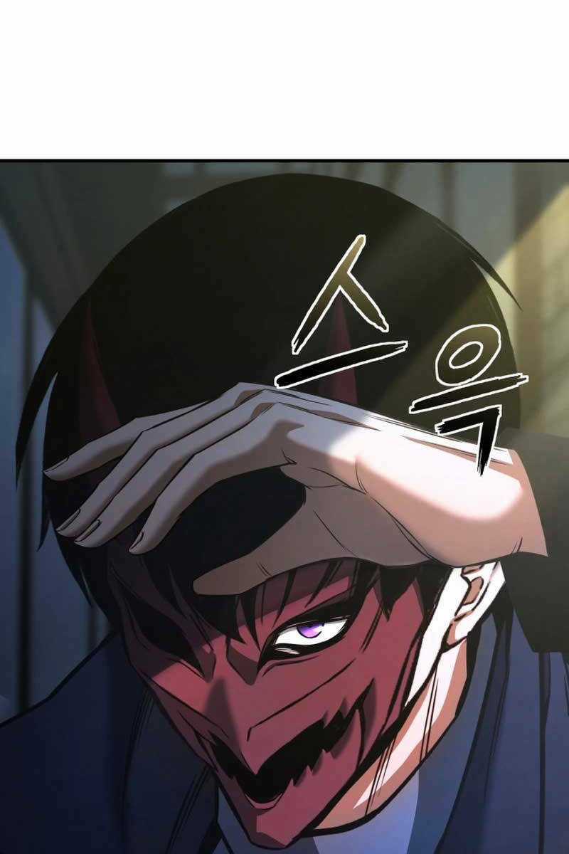 Tử Linh Sư Mạnh Nhất Chapter 33 trang 50