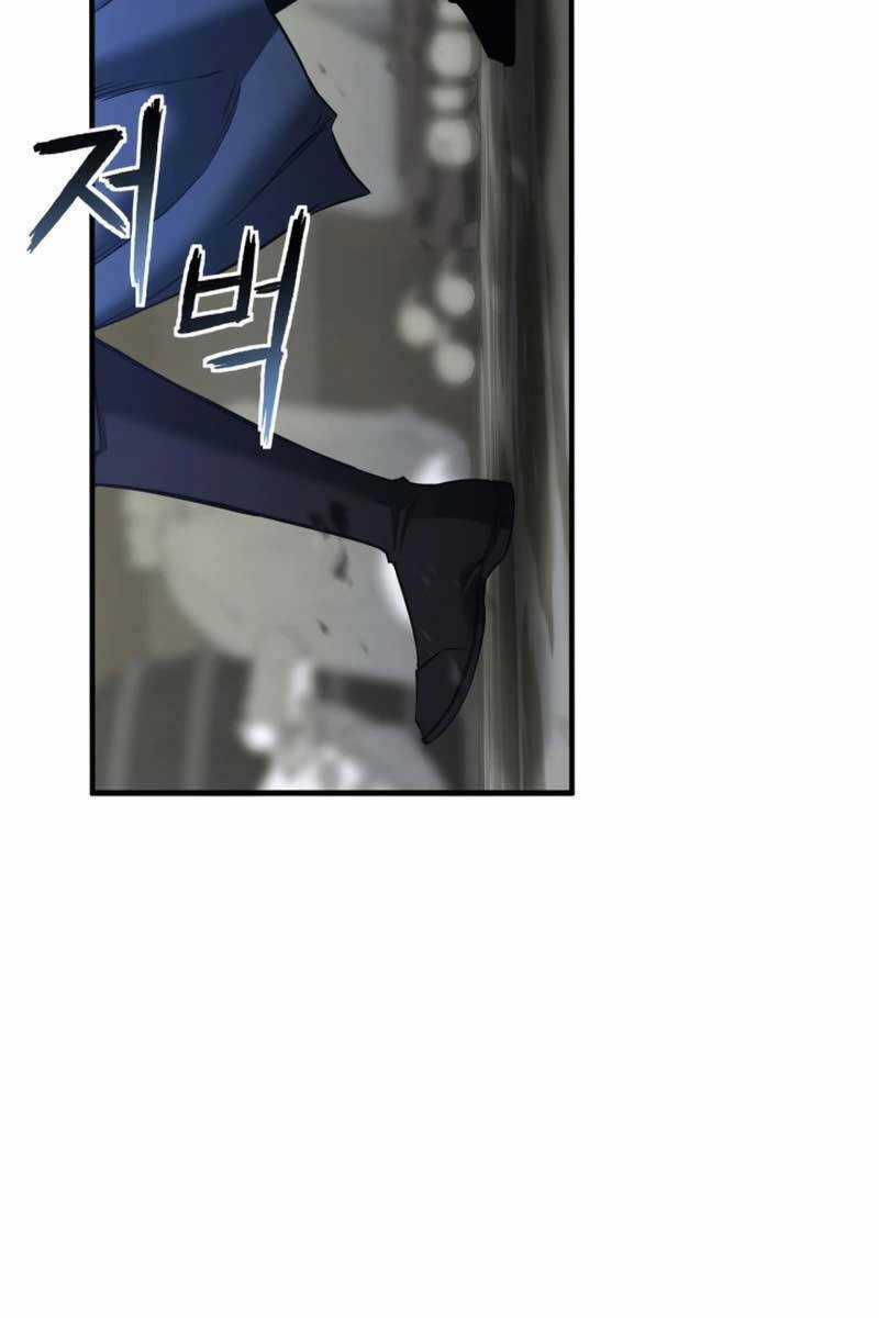 Tử Linh Sư Mạnh Nhất Chapter 33 trang 88