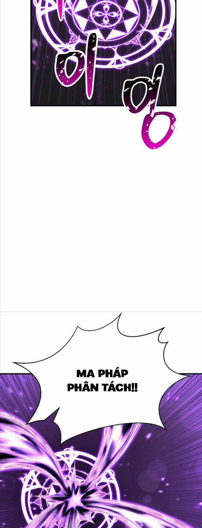 Tử Linh Sư Mạnh Nhất Chapter 38 trang 62