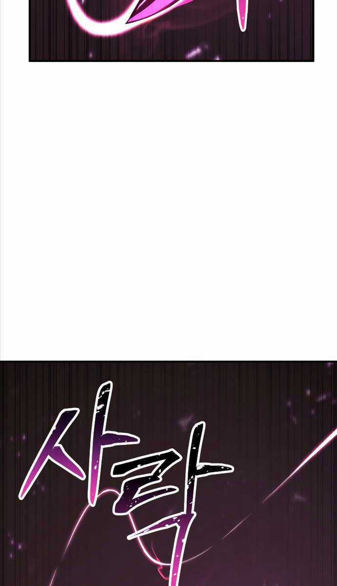 Tử Linh Sư Mạnh Nhất Chapter 39 trang 105