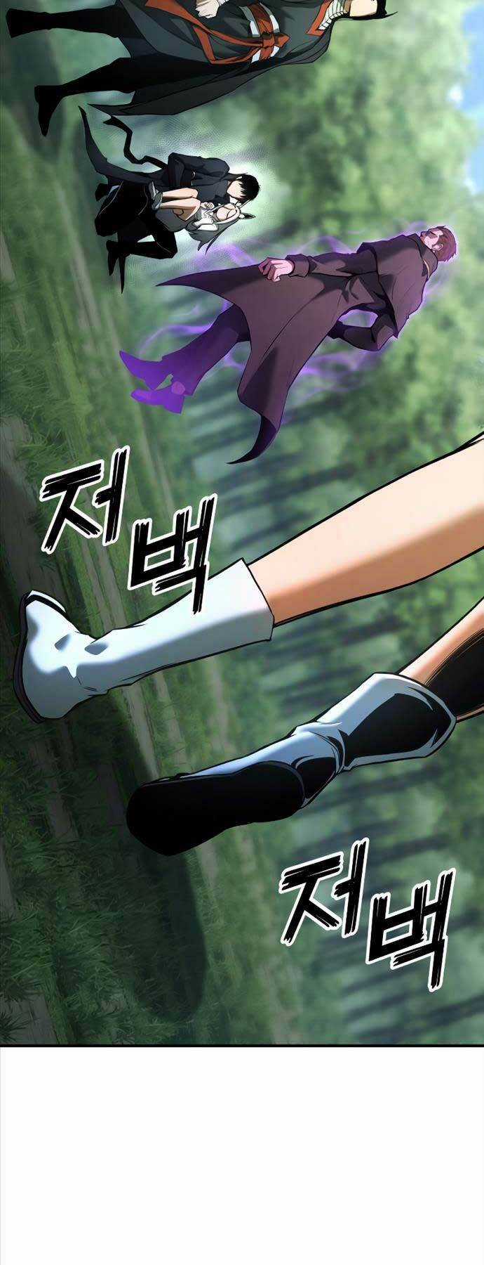 Tử Linh Sư Mạnh Nhất Chapter 39 trang 3