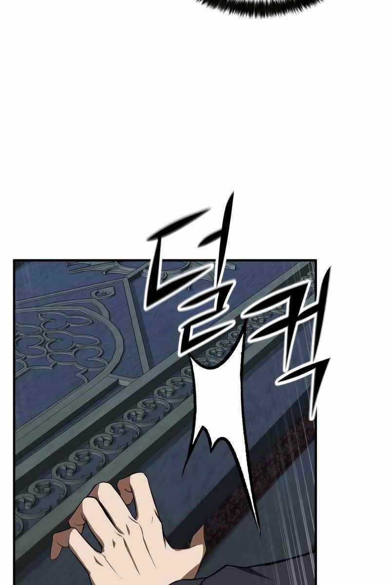 Tử Linh Sư Mạnh Nhất Chapter 4 trang 105