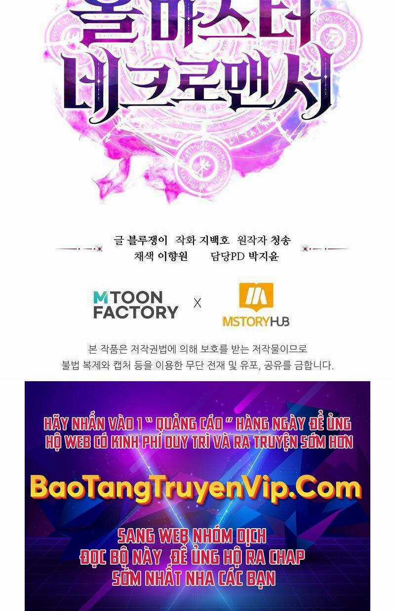 Tử Linh Sư Mạnh Nhất Chapter 4 trang 113