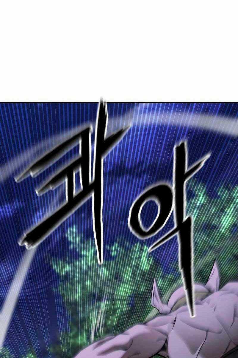 Tử Linh Sư Mạnh Nhất Chapter 4 trang 18