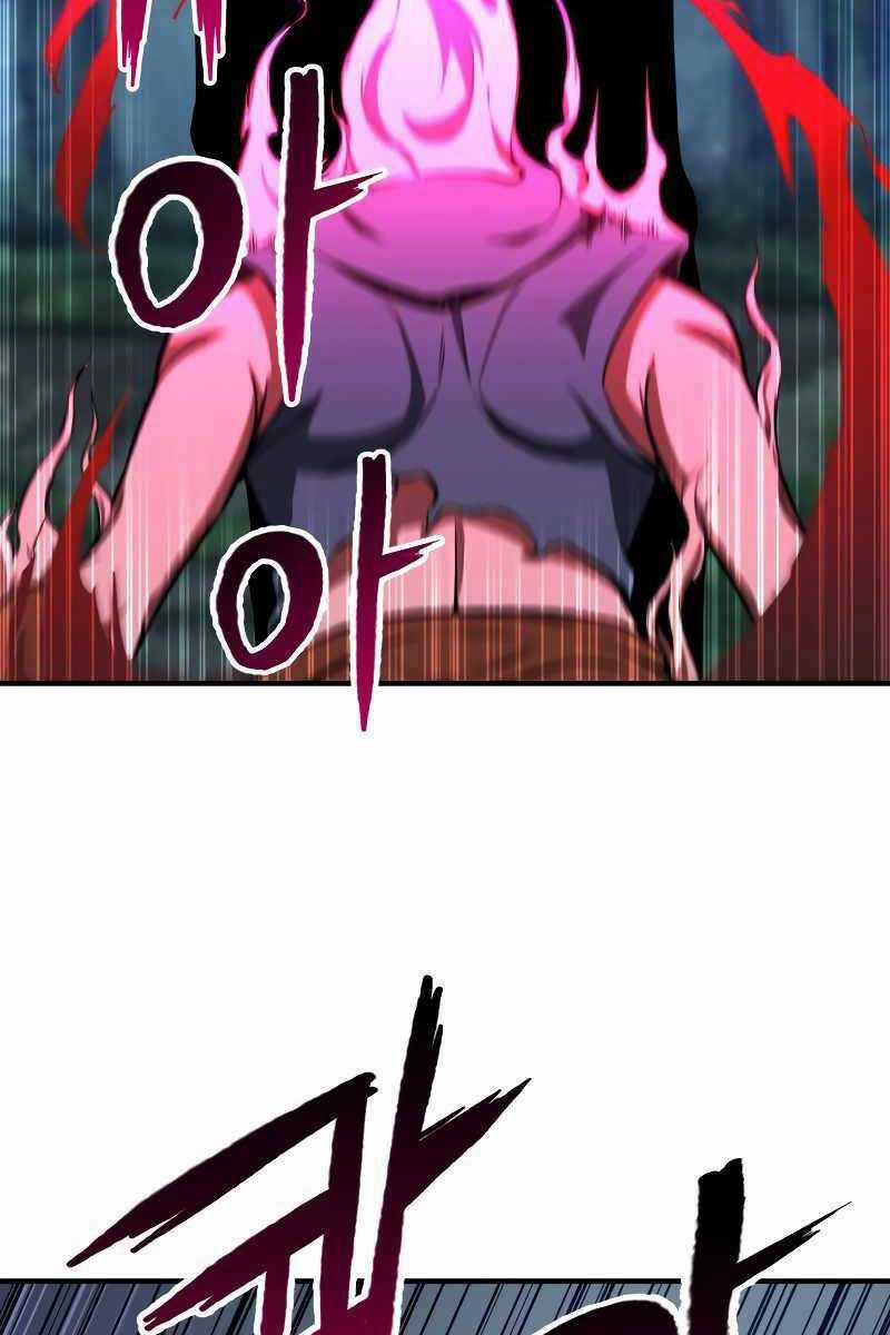 Tử Linh Sư Mạnh Nhất Chapter 4 trang 42