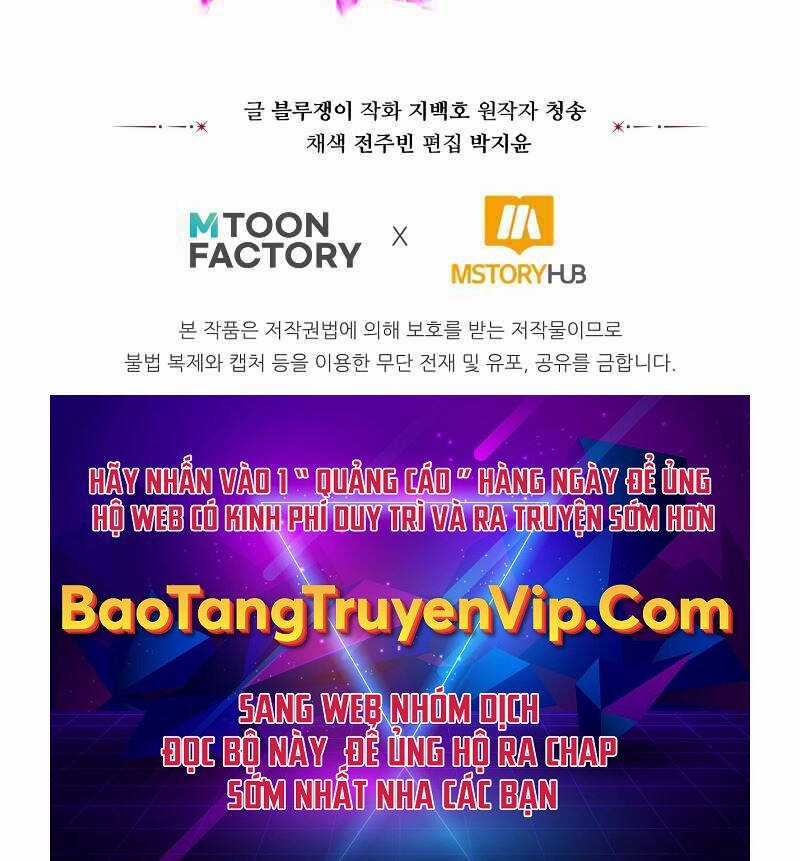 Tử Linh Sư Mạnh Nhất Chapter 41 trang 144