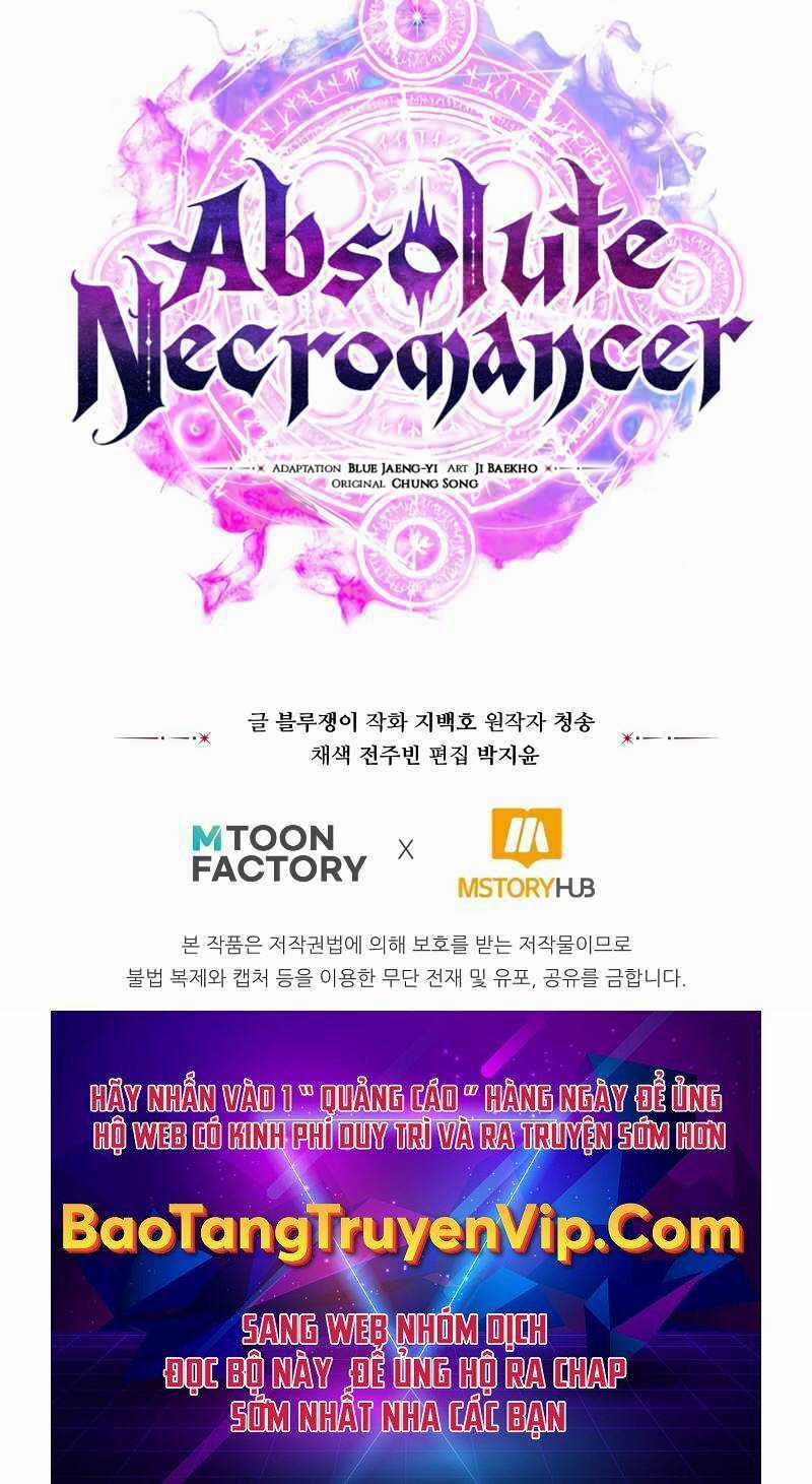 Tử Linh Sư Mạnh Nhất Chapter 41 trang 94