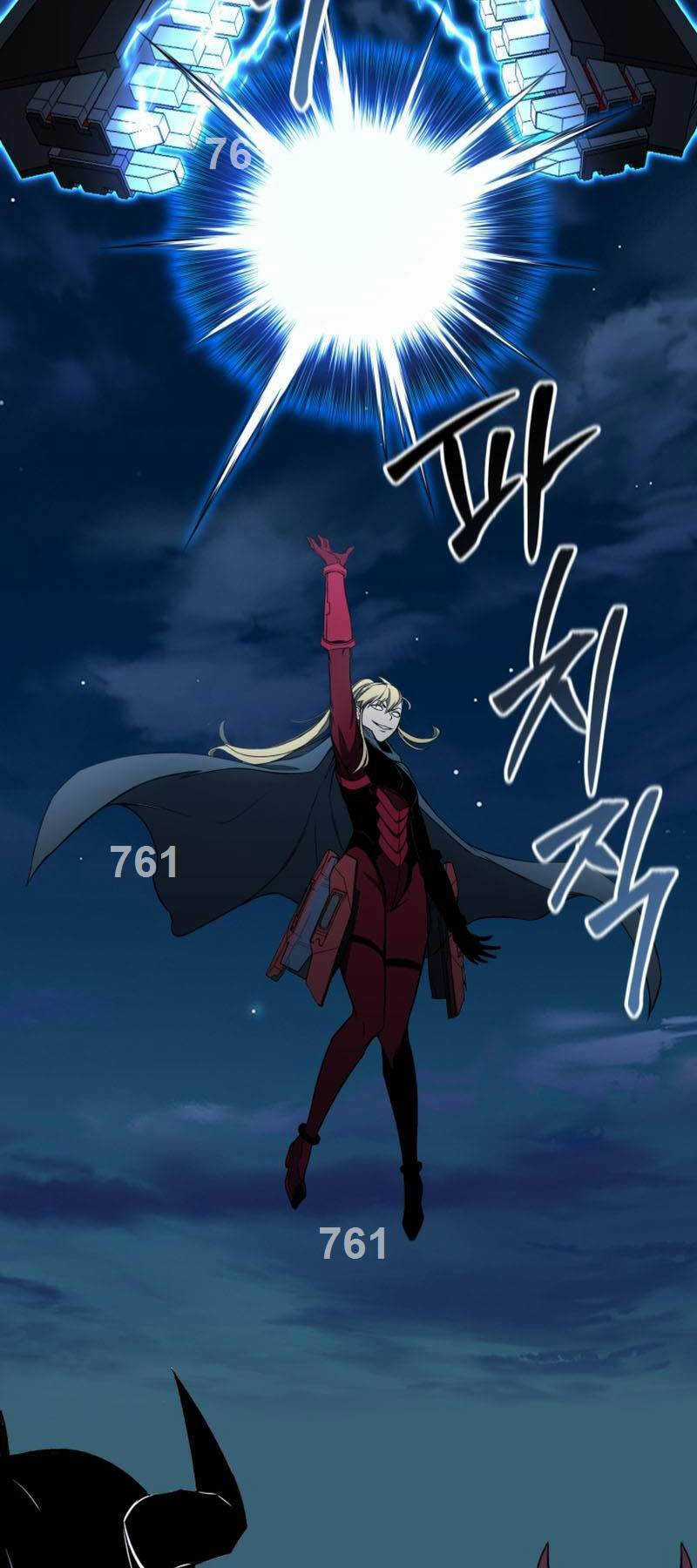 Tử Linh Sư Mạnh Nhất Chapter 44 trang 1