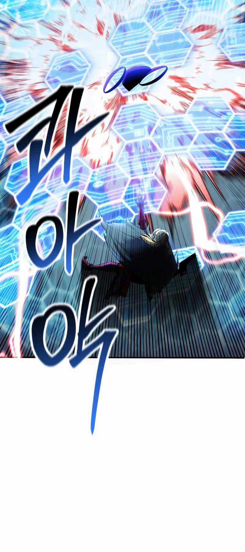 Tử Linh Sư Mạnh Nhất Chapter 45 trang 20