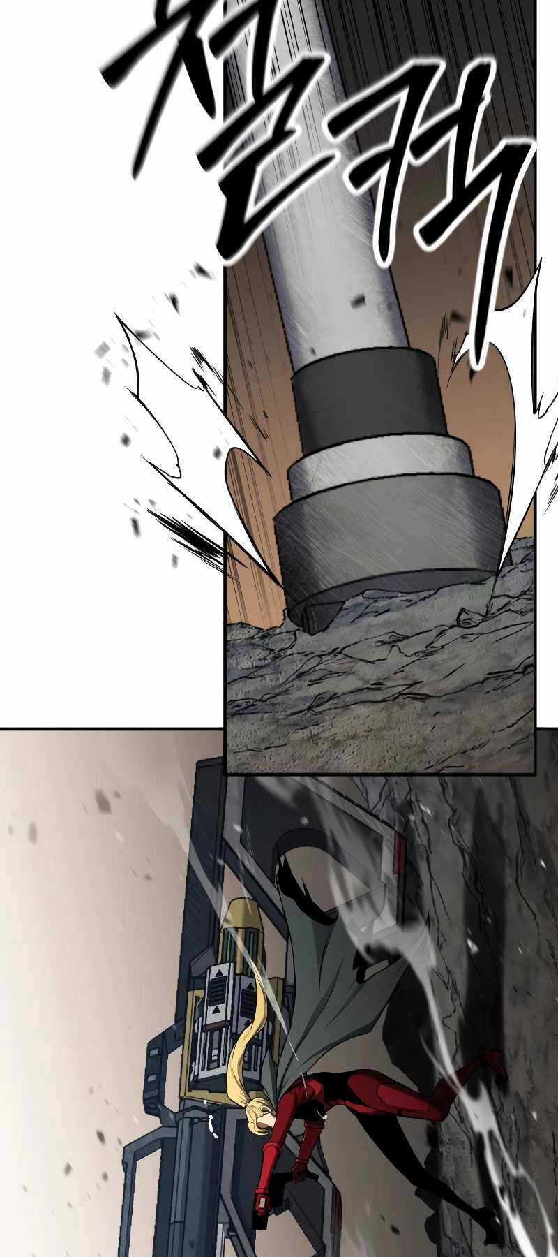 Tử Linh Sư Mạnh Nhất Chapter 45 trang 40