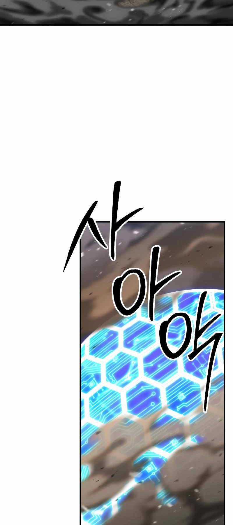 Tử Linh Sư Mạnh Nhất Chapter 45 trang 63