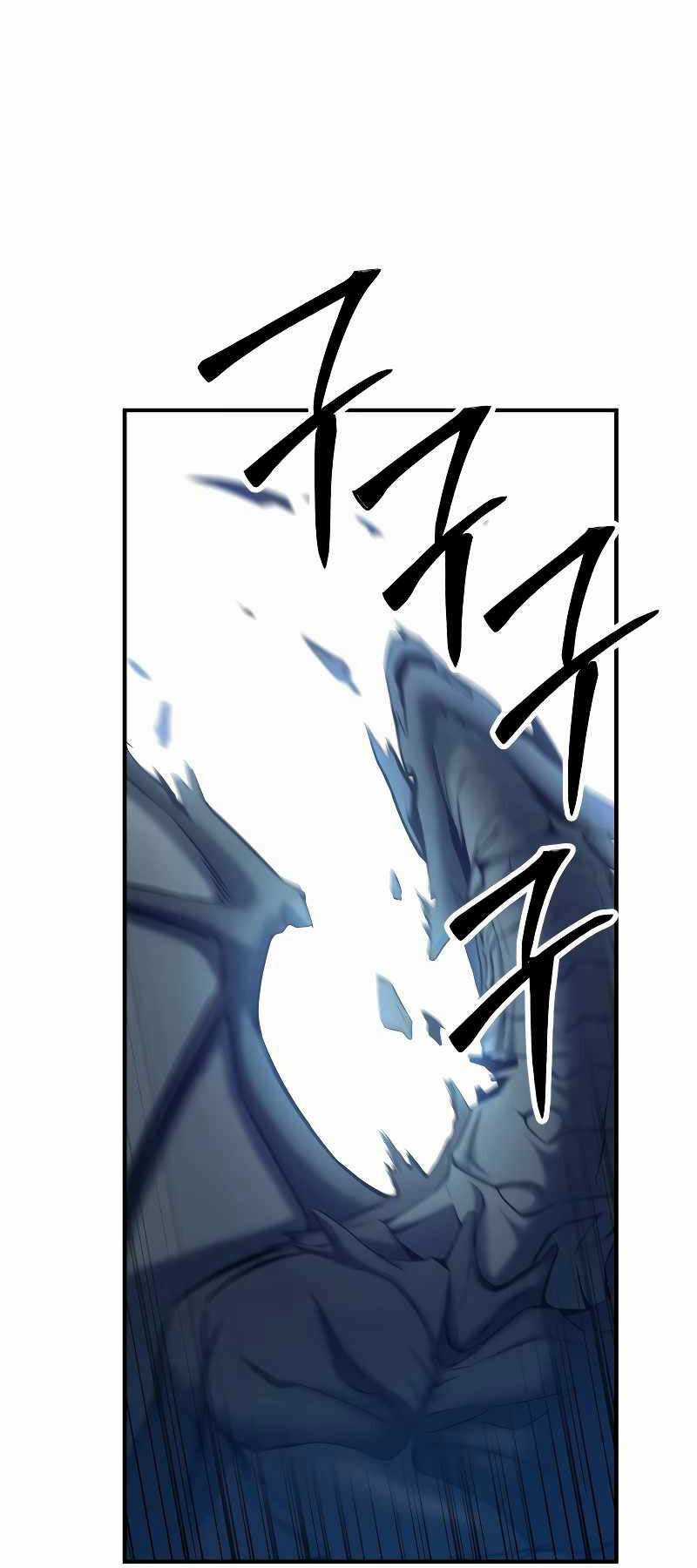 Tử Linh Sư Mạnh Nhất Chapter 45 trang 72