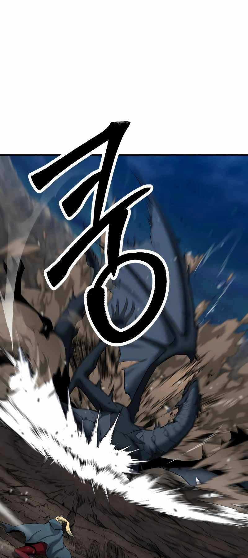 Tử Linh Sư Mạnh Nhất Chapter 45 trang 73