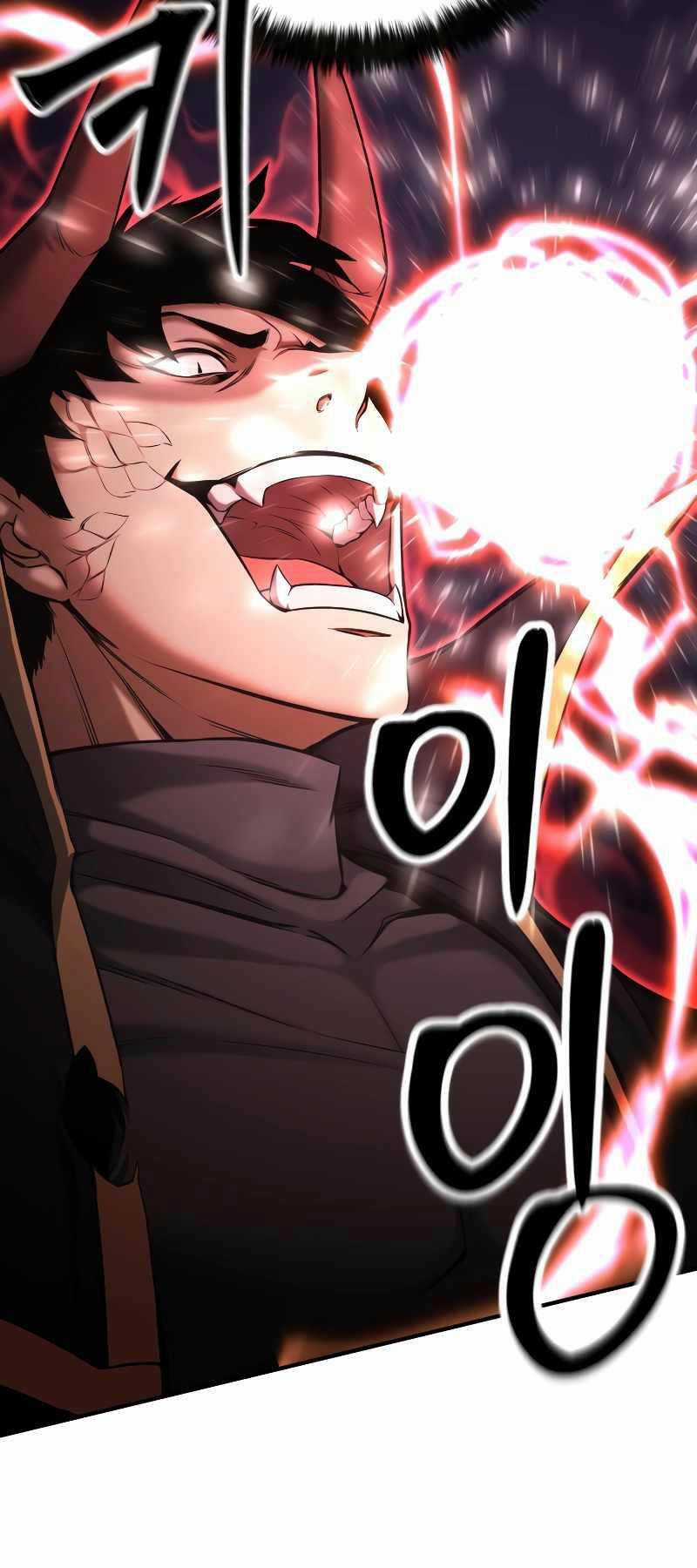 Tử Linh Sư Mạnh Nhất Chapter 46 trang 47