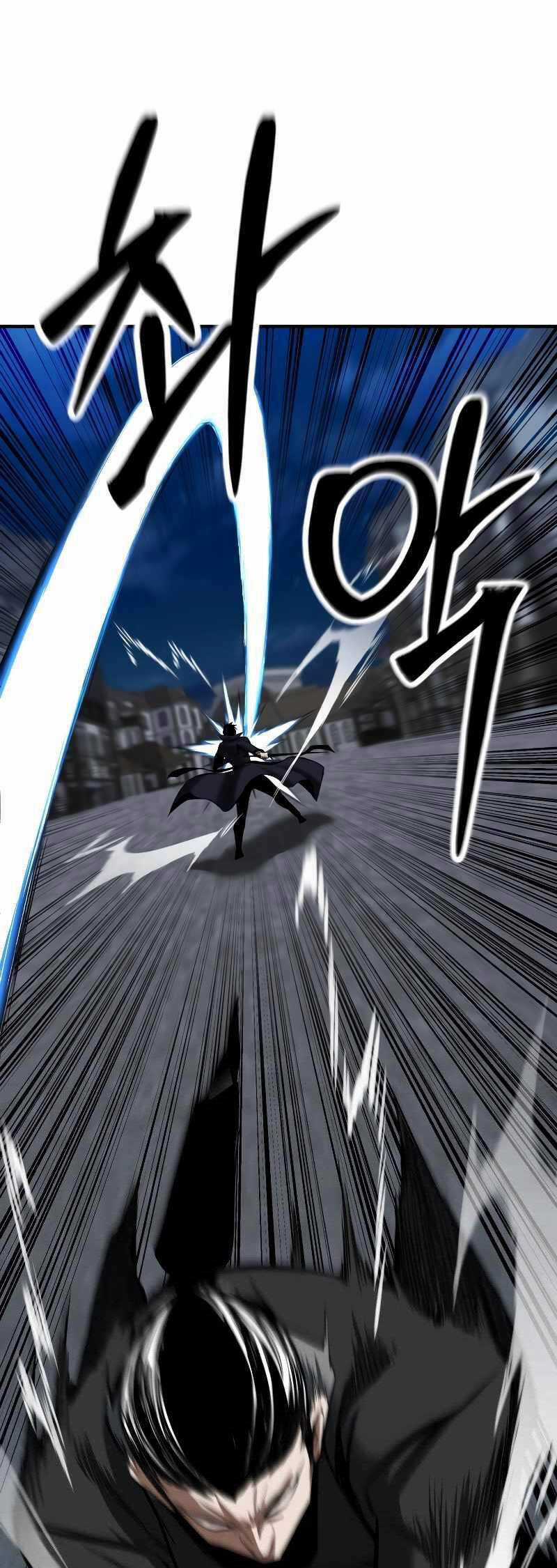 Tử Linh Sư Mạnh Nhất Chapter 49 trang 22