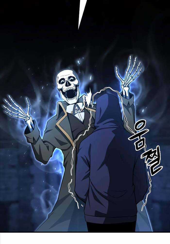 Tử Linh Sư Mạnh Nhất Chapter 5 trang 17