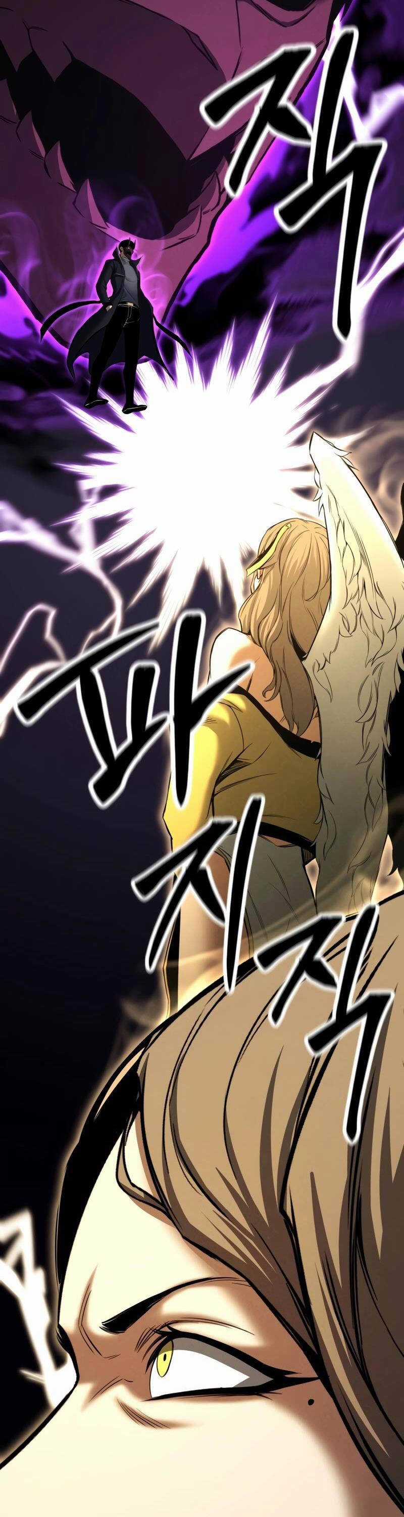 Tử Linh Sư Mạnh Nhất Chapter 51 trang 18