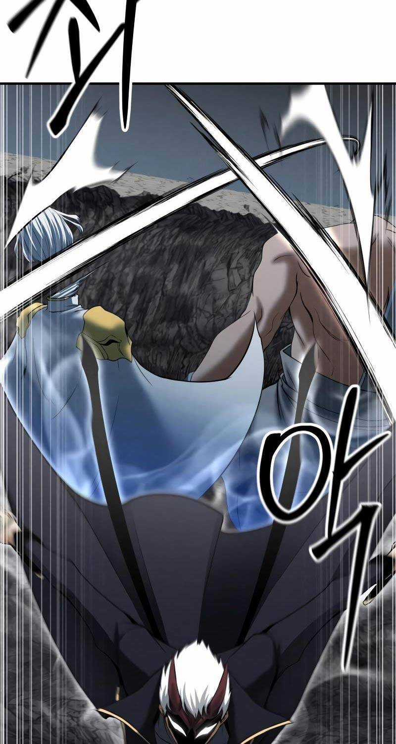 Tử Linh Sư Mạnh Nhất Chapter 58 trang 97
