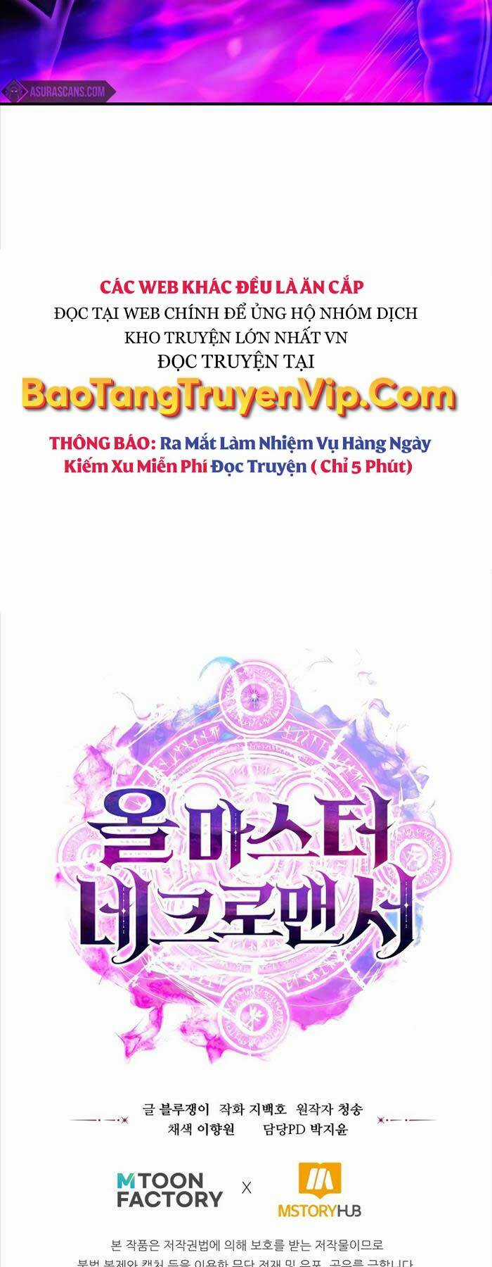 Tử Linh Sư Mạnh Nhất Chapter 6 trang 67