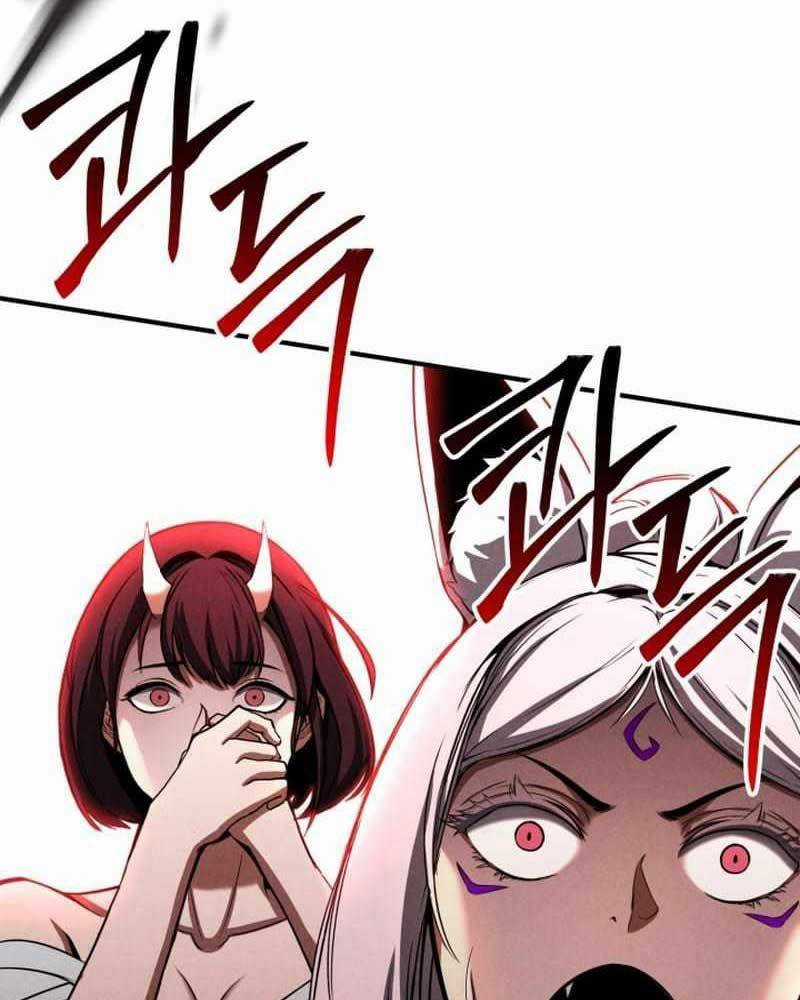 Tử Linh Sư Mạnh Nhất Chapter 60 trang 128