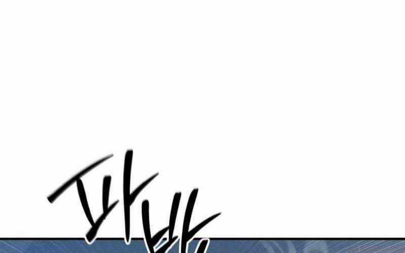 Tử Linh Sư Mạnh Nhất Chapter 60 trang 167