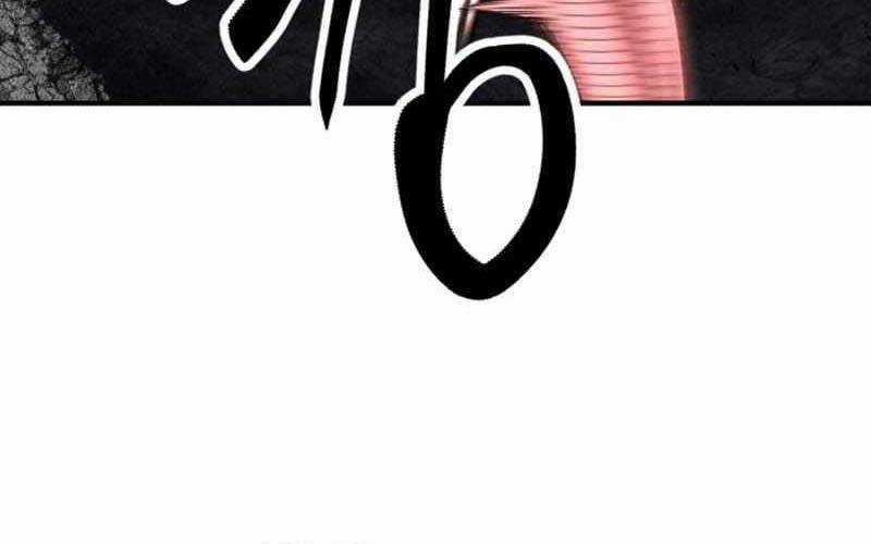 Tử Linh Sư Mạnh Nhất Chapter 60 trang 173