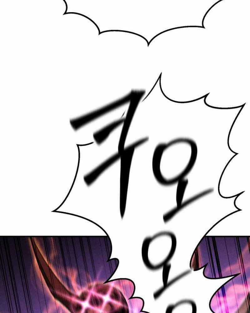 Tử Linh Sư Mạnh Nhất Chapter 60 trang 52