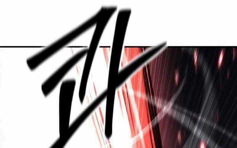 Tử Linh Sư Mạnh Nhất Chapter 60 trang 80