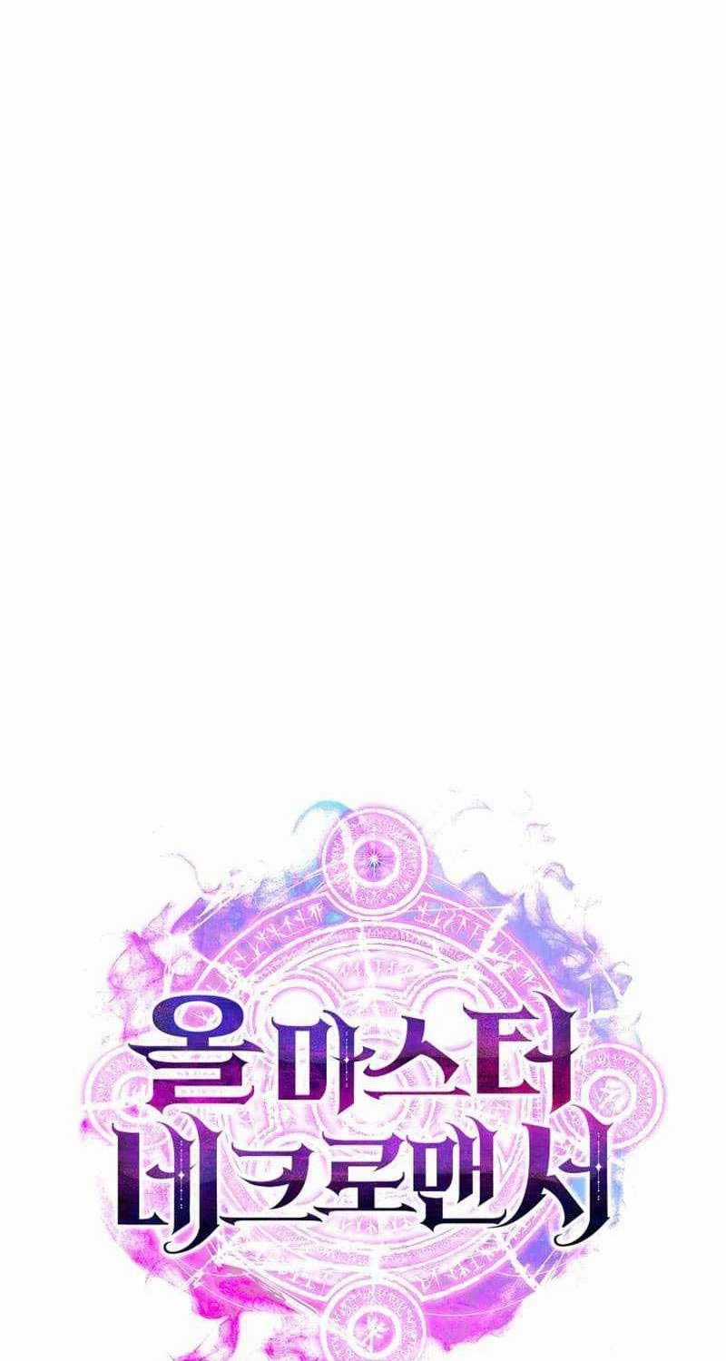 Tử Linh Sư Mạnh Nhất Chapter 61 trang 113