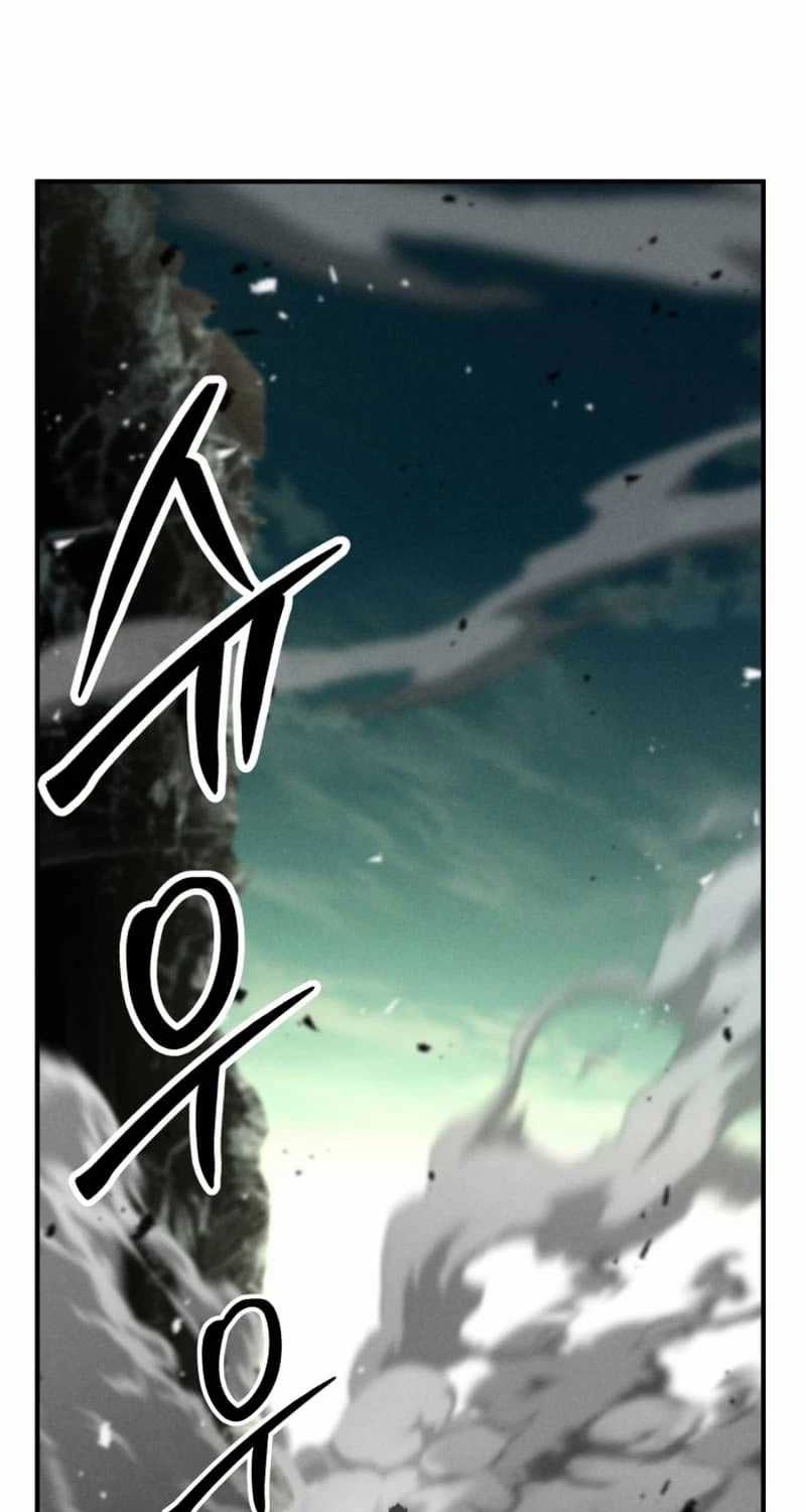 Tử Linh Sư Mạnh Nhất Chapter 62 trang 109