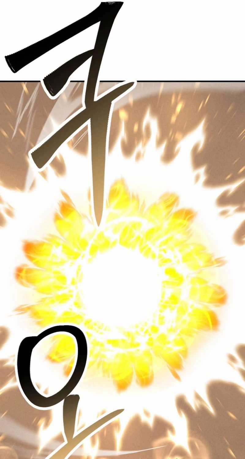 Tử Linh Sư Mạnh Nhất Chapter 62 trang 12