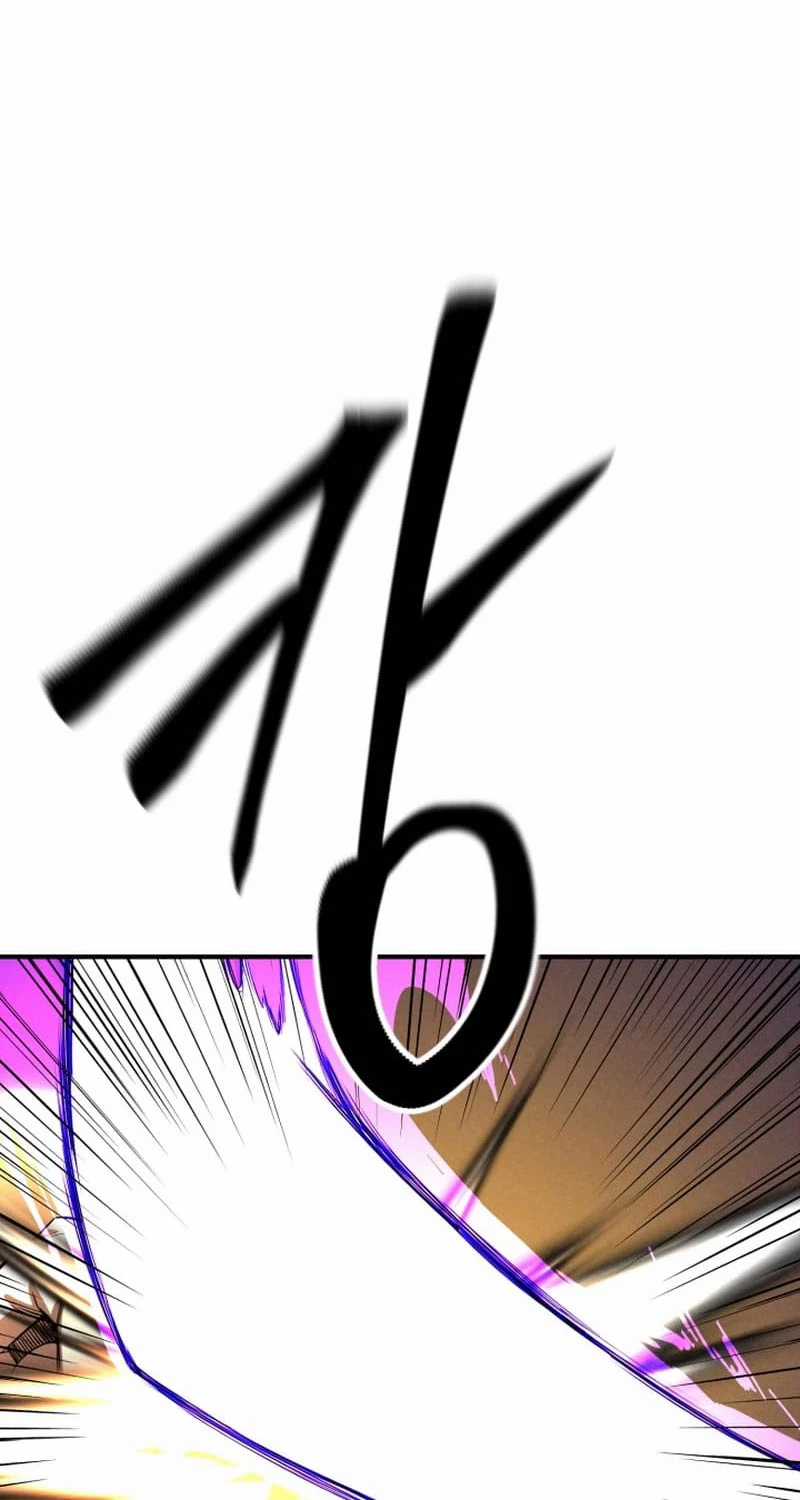 Tử Linh Sư Mạnh Nhất Chapter 62 trang 51