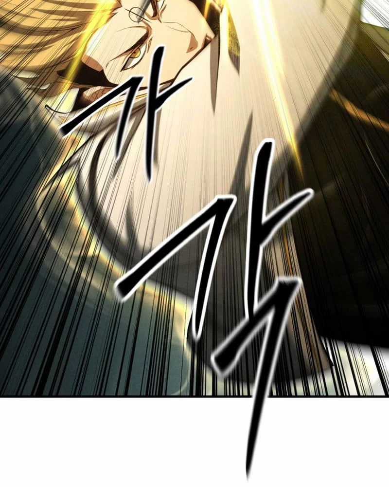 Tử Linh Sư Mạnh Nhất Chapter 62 trang 54