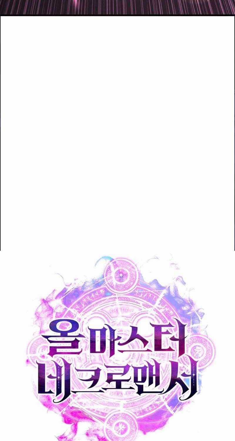 Tử Linh Sư Mạnh Nhất Chapter 64 trang 145