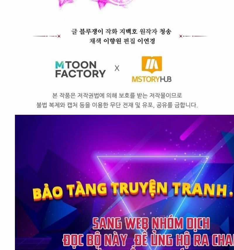 Tử Linh Sư Mạnh Nhất Chapter 64 trang 146