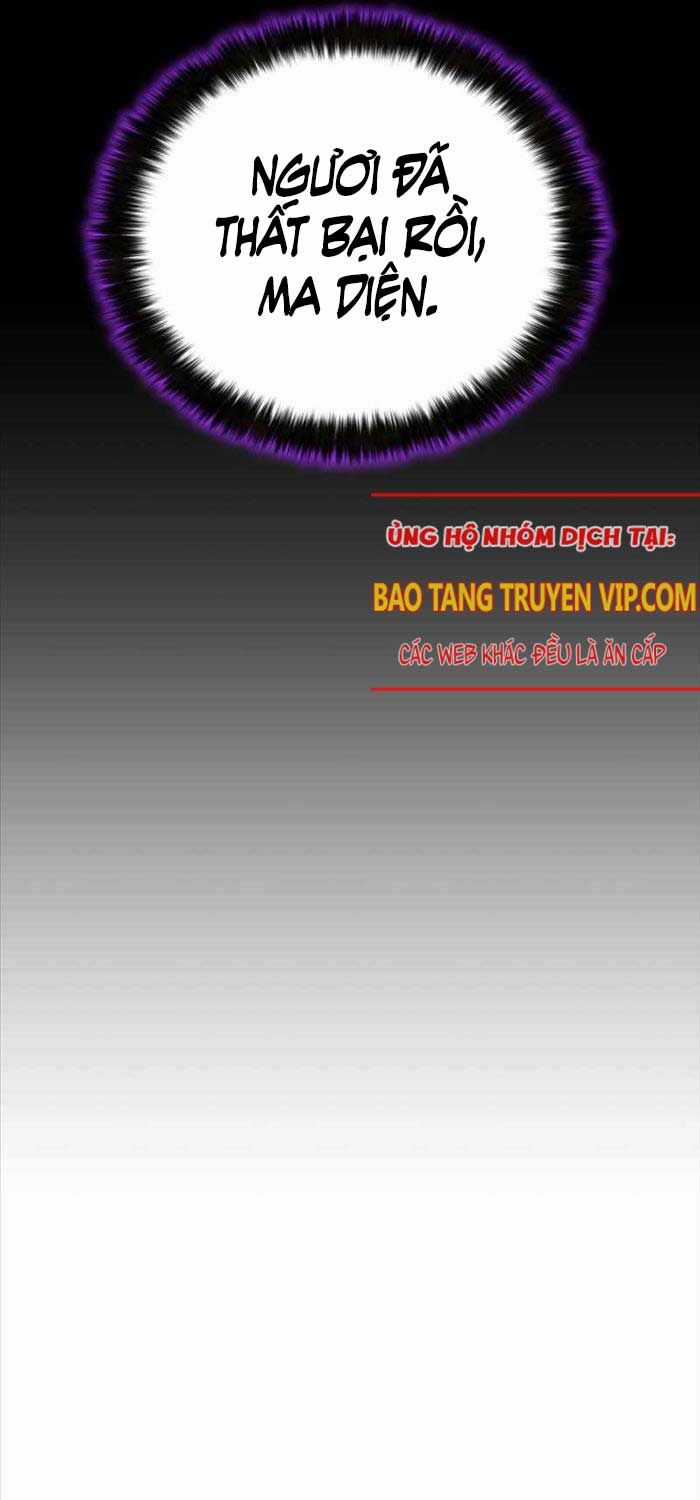 Tử Linh Sư Mạnh Nhất Chapter 65 trang 107