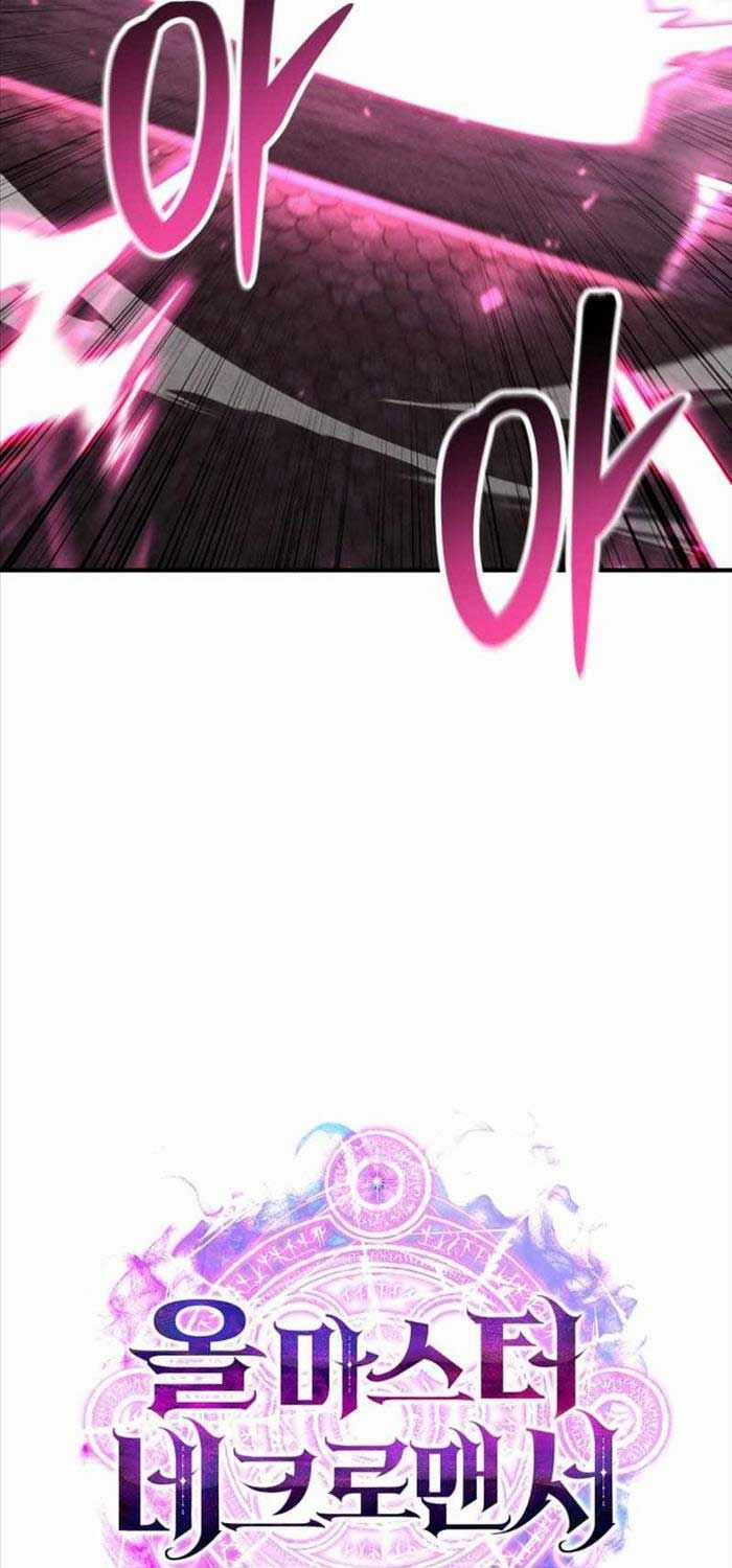 Tử Linh Sư Mạnh Nhất Chapter 65 trang 15