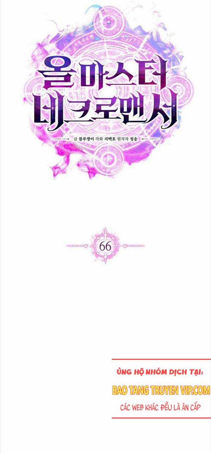 Tử Linh Sư Mạnh Nhất Chapter 66 trang 33