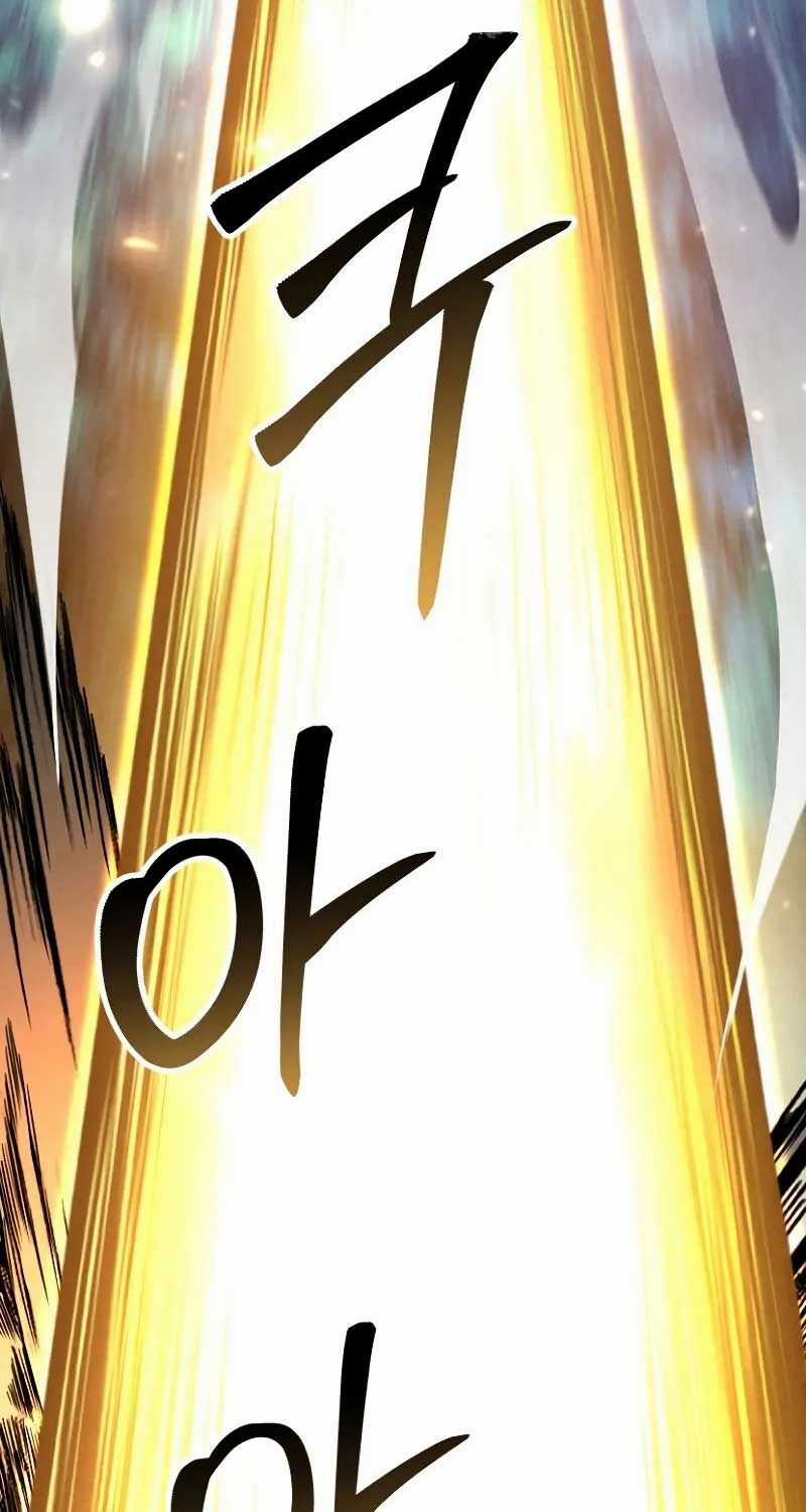 Tử Linh Sư Mạnh Nhất Chapter 68 trang 147