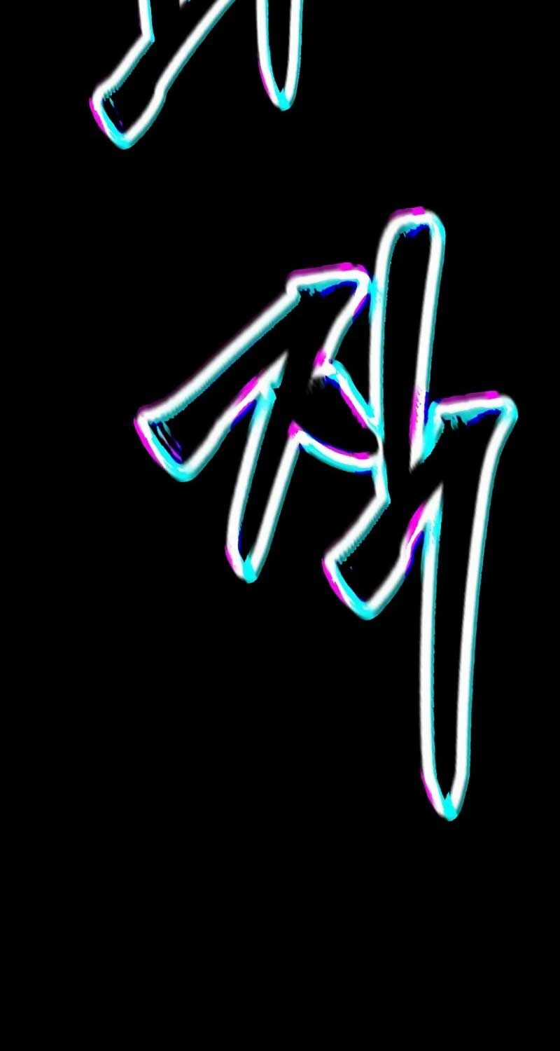 Tử Linh Sư Mạnh Nhất Chapter 68 trang 69