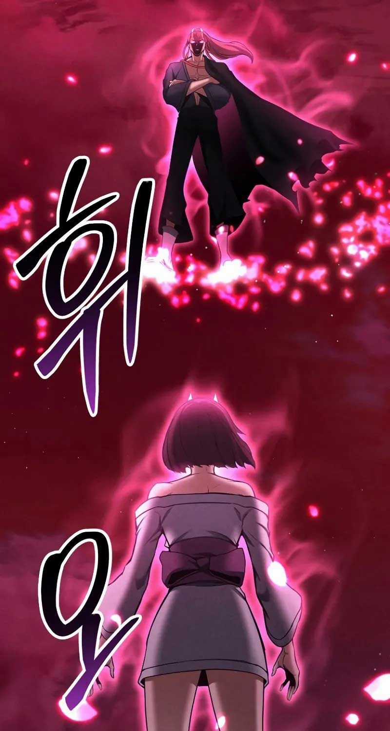 Tử Linh Sư Mạnh Nhất Chapter 68 trang 9