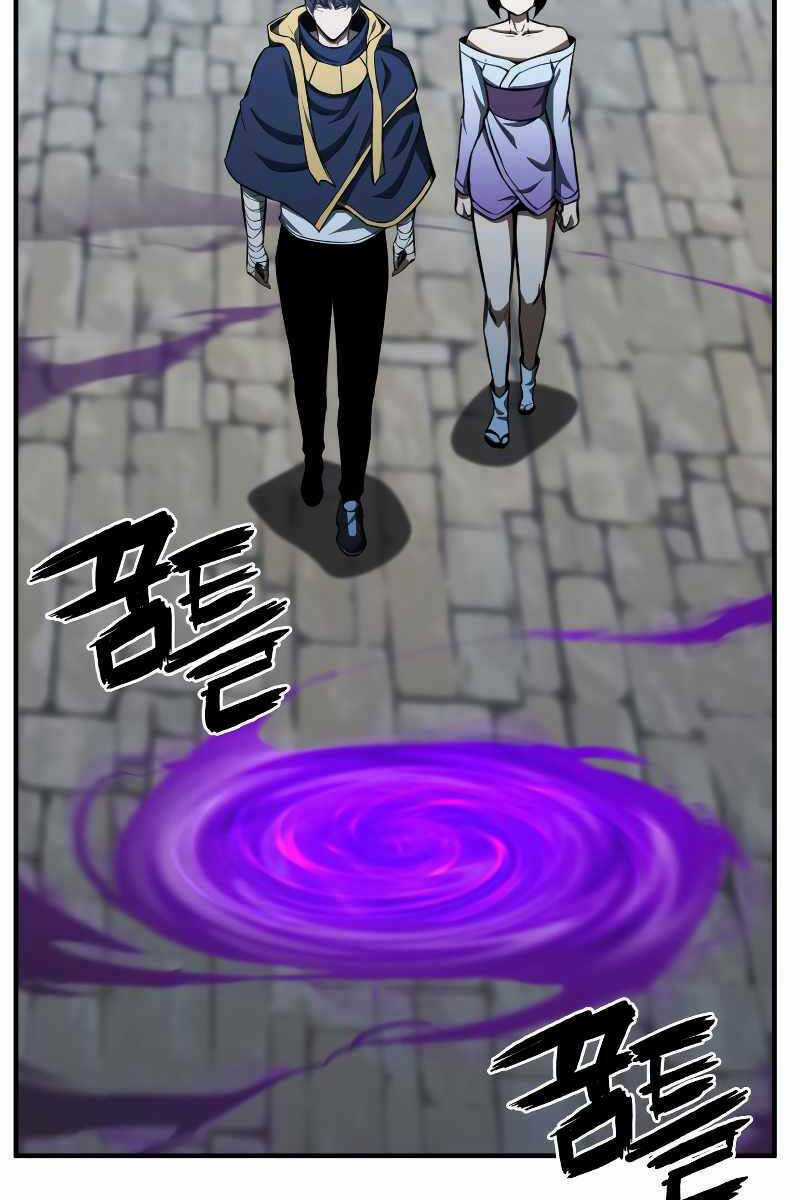 Tử Linh Sư Mạnh Nhất Chapter 8 trang 71