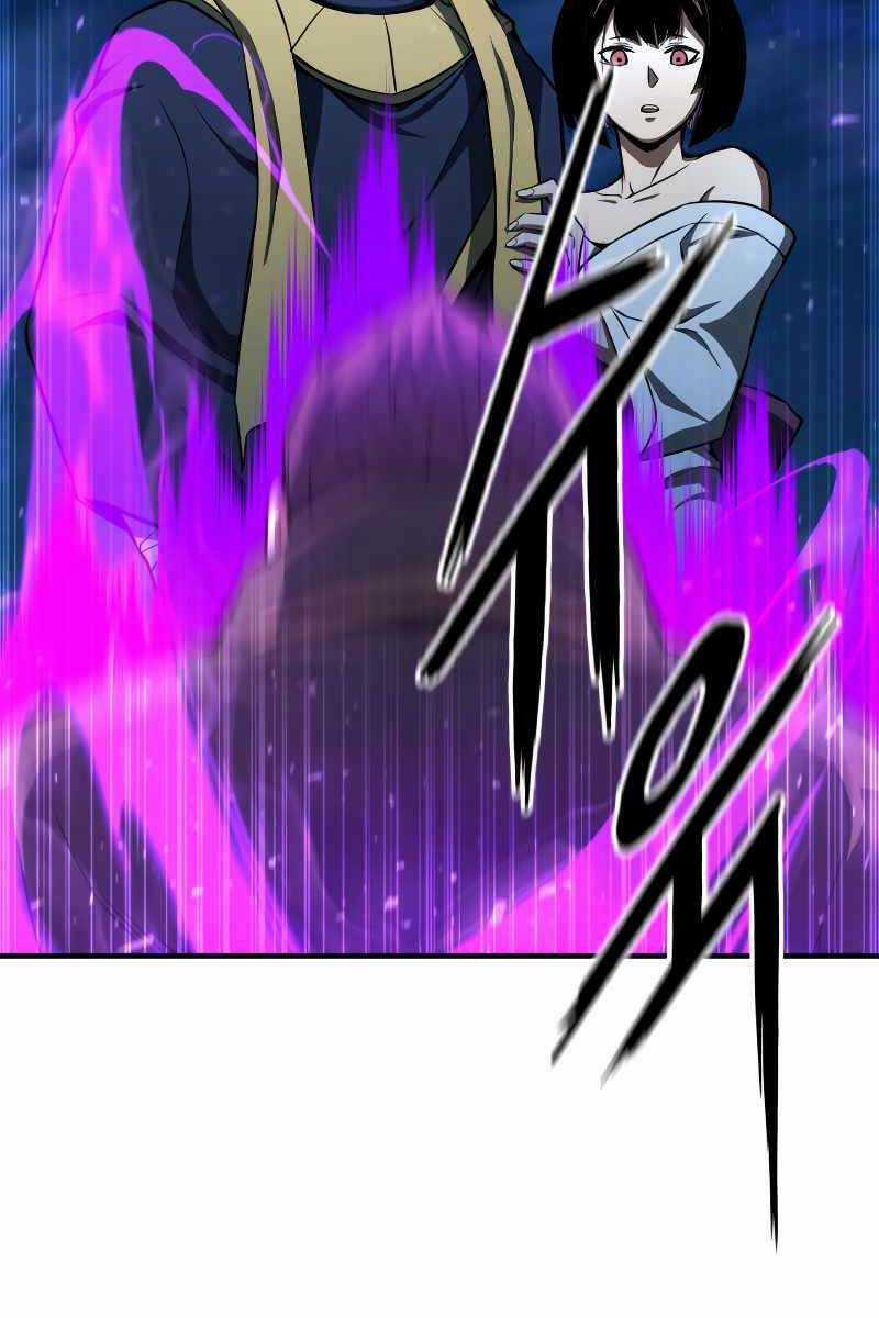 Tử Linh Sư Mạnh Nhất Chapter 8 trang 73