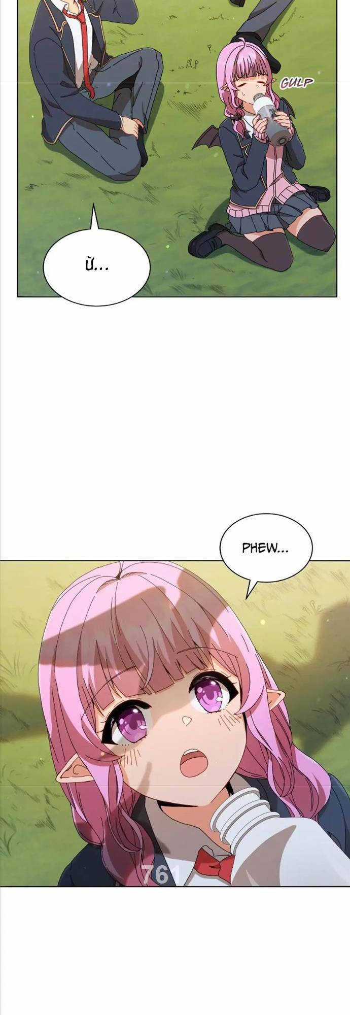 Tử Linh Sư Thiên Tài Của Học Viện Chương 16 trang 2