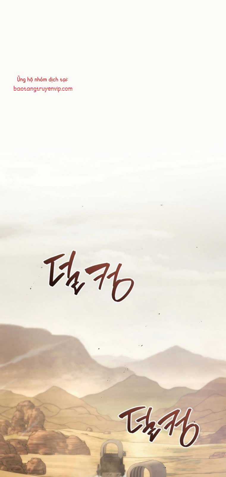 Tử Linh Sư Thiên Tài Của Học Viện Chương 161 trang 2