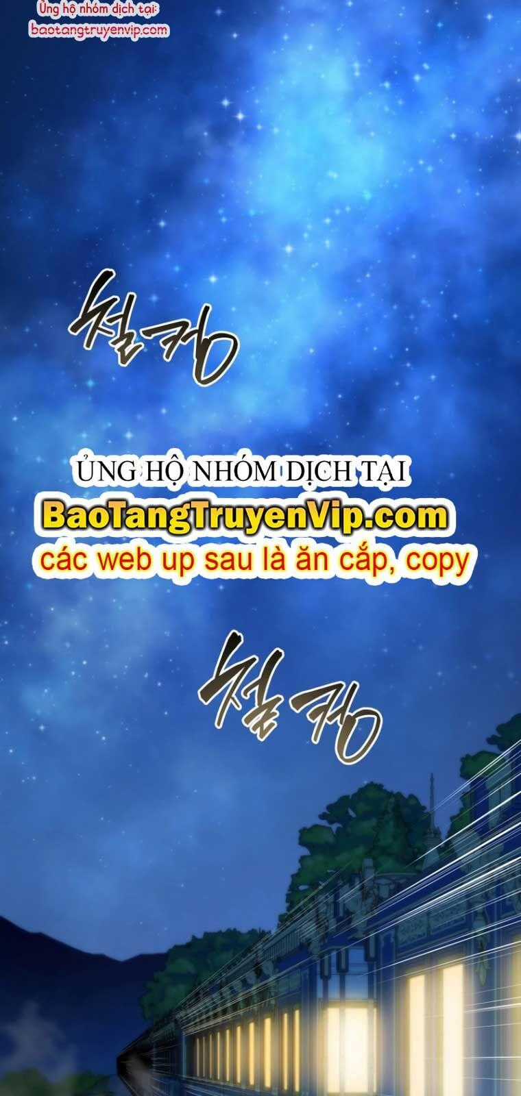 Tử Linh Sư Thiên Tài Của Học Viện Chương 166.2 trang 0