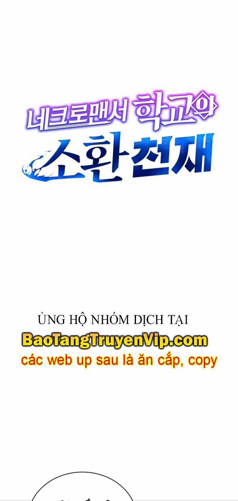 Tử Linh Sư Thiên Tài Của Học Viện Chương 166.2 trang 21